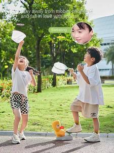 Disco Volador Multifuncional para Niños, Juguete de Entrenamiento para Perros, para Lanzar y Atrapar, Ideal para Actividades al Aire Libre - Product Image 3