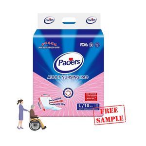 Coussinets jetables pour adulte pour l'incontinence post-partum Coussinets pour <span class=keywords><strong>pipi</strong></span> Serviettes hygiéniques Tapis médical d'allaitement pour femme - Product Image 6