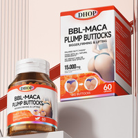 كبسولات DHOP BBL - مكملات صحية للجسم ذات تأثير مثالي لتعزيز الأرداف