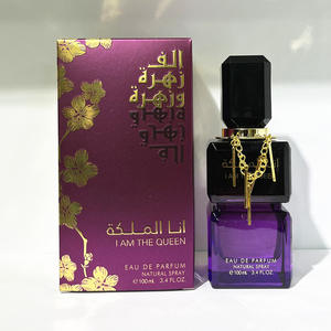 Арабский Женский парфюм, Дубайский парфюм - Product Image 2