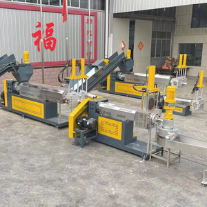 Chất thải Túi Phim tái chế PP <span class=keywords><strong>PE</strong></span> PELLET hạt dây chuyền sản xuất - Product Image 3