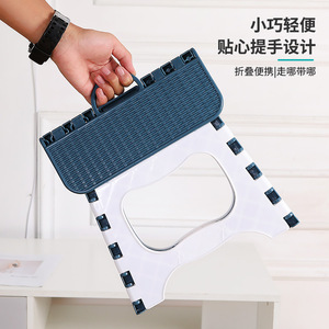 <b>Plastic</b> Folding <b>Stool</b> 28x24x39cm Foldable Square Chair For Garden Indoor Outdoor Use - Product Image 3