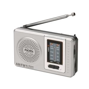 2019 más popular Mini portátil <span class=keywords><strong>FM</strong></span> radio de bolsillo - Product Image 2