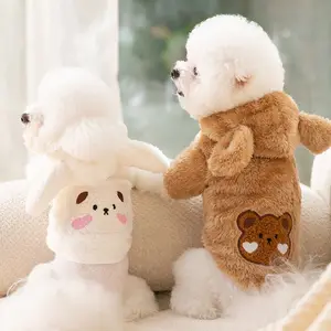 Высококачественный теплый свитер с капюшоном для маленьких собак и кошек с медведем и ушами