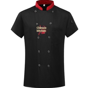 Uniformes de Chef, abrigos cortos de manga larga de verano, <span class=keywords><strong>ropa</strong></span> de trabajo de gran tamaño para cocina, cantimplora, Bar, conjunto de <span class=keywords><strong>ropa</strong></span> de trabajo para cocinar - Product Image 5