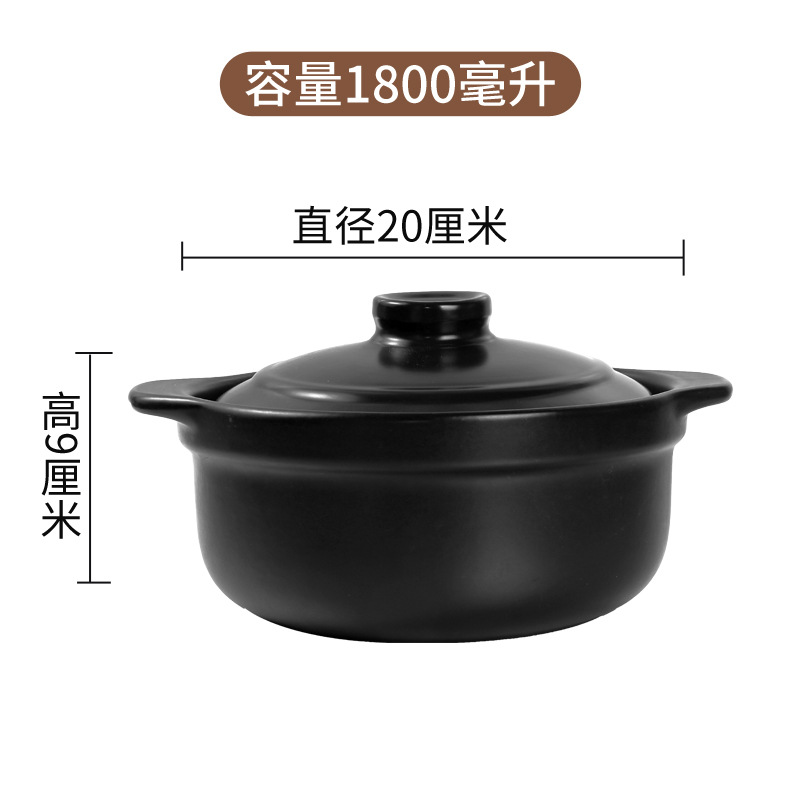 1800 มล. (พร้อมฝา ไม่มีถาด) เสิร์ฟ 1-2 ที่