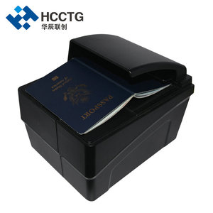 Giá rẻ sinh trắc học ngang kiosk OCR hộ chiếu máy quét mã vạch cho sân bay ppr100b - Product Image 2