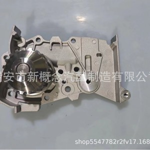 Bomba de aceite Gk 2101000Q3 para Renault Nissan, pieza de repuesto de bomba de engranajes estilo europeo japonés - Product Image 4