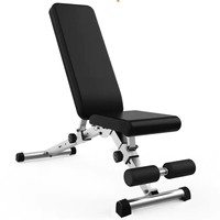 Banc de musculation multifonctionnel pliable et réglable pour abdominaux, idéal pour l'entraînement en salle de sport – Vente en gros