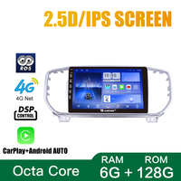 Pour KIA KX5 Sportage R 2016-2018 argent 9 pouces unité principale Double 2 Din octa-core Quad voiture stéréo Navigation GPS android autoradio