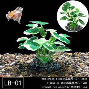Künstliches Wasser Aquarium Reptilien Box Landschafts bau Pflanze Geschirr Grad <span class=keywords><strong>Master</strong></span> fühlen Stoff blatt - Product Image 4
