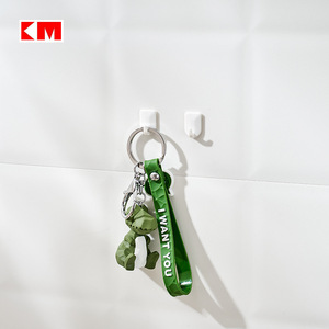 Km 607 9 cái móc treo tường bằng nhựa dính chắc chắn tự dính màu trắng nhỏ để treo móc khóa - Product Image 2