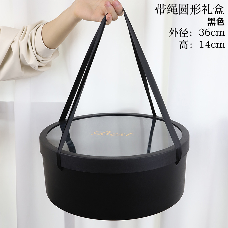 Redondo negro de mano