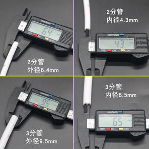 Connecteur droit à filetage mâle-femelle à 4 points couramment utilisé pour les machines à eau pure, les tuyaux, les purificateurs d'eau et les pièces de filtre à eau - Product Image 3