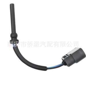 Sensor de Nivel de Líquido 630670780 21399626 8140024 para Piezas de Camiones Volvo, 24 V CC, Rango de Medición Estándar - Product Image 3