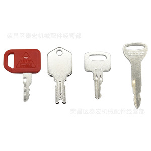 Llave Universal Toynew 166 455 A62597 para Montacargas, Suministros de Cerrajería - Product Image 1