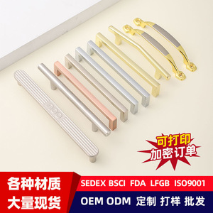 มือจับเฟอร์นิเจอร์โลหะผสมสังกะสีแบบทันสมัย สำหรับลิ้นชัก ตู้ ขนาด 75 มม. ดีไซน์ทนทาน - Product Image 5