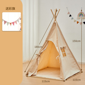 <span class=keywords><strong>Tipi</strong></span> indien custimozed <span class=keywords><strong>intérieur</strong></span> petite maison cadre coton jouer <span class=keywords><strong>tipi</strong></span> tentes <span class=keywords><strong>intérieur</strong></span> pour les enfants - Product Image 6