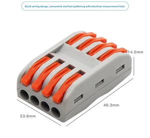 ขั้วต่อสายไฟแบบกด PCT-212/222/422 - ขั้วต่อสายไฟแบบล็อคอัตโนมัติอเนกประสงค์สำหรับการเดินสายไฟฟ้า, ข้อต่อสายไฟ - Product Image 5