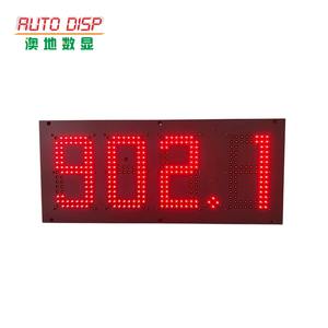 ป้ายแสดงราคาแก๊ส จอแสดงผล LED ดิจิตอลสำหรับโฆษณาภายนอก/ภายในอาคาร มาตรฐาน IP65 - Product Image 1