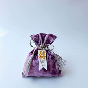 Bolsas de Dulces de 12*14cm con Borlas, Bolsas con Cordón para Regalos Chinos Xi y Tarjetas, para Celebraciones, Bodas, Fiestas, Regalos y Presentaciones - Product Image 5