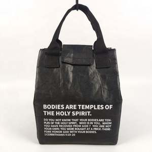 Personalizado ligero resistente al agua lavable marrón térmico Tyvek Material aislado reutilizable refrigerador bolsas de almuerzo para mujeres - Product Image 1