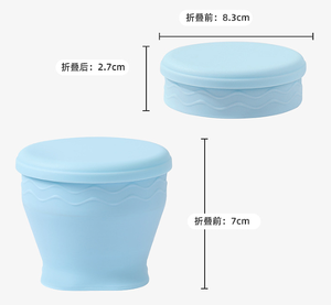 Portable Foldable Silicone Water <b>Cup</b> Collapsible BPA Free Travel Mug <b>Reusable</b> Leakproof Drinking <b>Cup</b> - Product Image 2