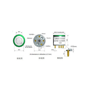 Sensor de Monóxido de Carbono Alphasense Co A4, Detección de Gases, Monitoreo Ambiental de la Calidad del Aire - Product Image 1