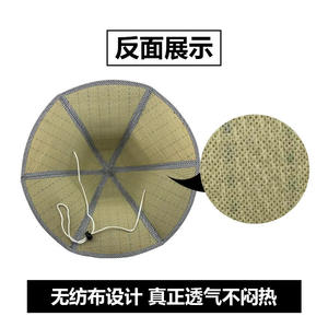 Chapeau de paille pliable rayé unisexe pour la protection solaire, la pêche et la plage, facile à transporter, équipement d'extérieur - Product Image 5