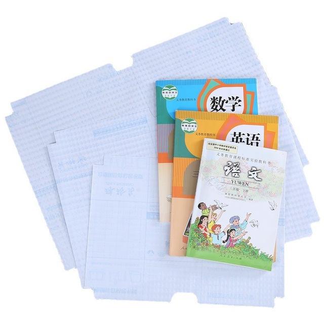 Paperback Self Adhesive Book Cover for Books Transparent Sticky Back Plastic Clear Plain Acrylic PVC Packing Lattice Paper Face