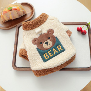 Otoño Invierno nueva <span class=keywords><strong>ropa</strong></span> para perros lindas sudaderas con capucha de poliéster estilo Simple <span class=keywords><strong>ropa</strong></span> para mascotas al por mayor - Product Image 5