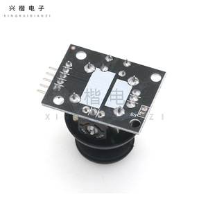 HW-504 Joystick Sensor Module <b>For</b> <b>PS2</b> Wired Motion Sensing <b>Control</b> Stick - Product Image 2