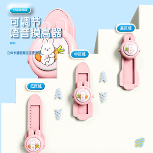 Bud Children's Jumping Machine With Lights Sound Voice Counting 4-6Y Unisex Cartoon Plastic Indoor Toy - Product Image 2