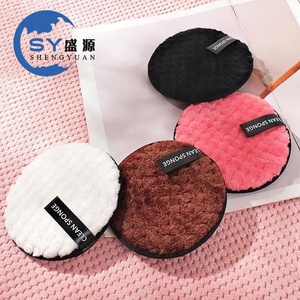 Tampons démaquillants personnalisés avec logo, réutilisables, ronds, doux, pour le nettoyage du visage, serviettes, lavables des deux côtés, tissu <span class=keywords><strong>démaquillant</strong></span> - Product Image 1