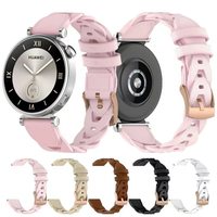 Bracelet de remplacement en cuir synthétique pour femme, 18 mm, design boucle sport, boucle à ardillon, compatible avec Garmin Forerunner 255S/265S