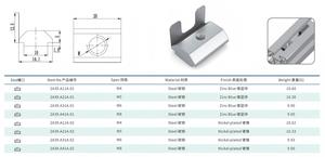 DFH Nhà Máy M4 M5 T Nut M6 M8 Cho 45 Loạt Chèn Nhôm Hồ Sơ Đùn Thép Mùa Xuân Lá Kẽm Mạ Kẽm Kẽm Cung Cấp Trực Tiếp - Product Image 2