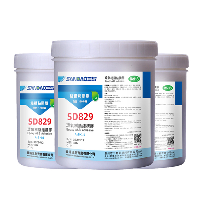 High Thermal Conductivity Epoxy Resin Sealing Adhesive High-Temperature Resistant Flame Retardant Insulation AB Adhesive