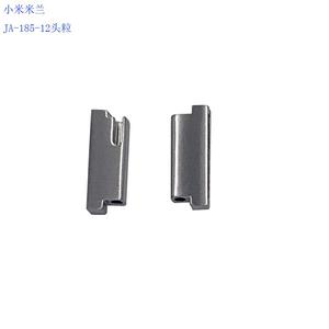 Pieza de Acero Inoxidable de Metalurgia de Polvos Xiaomi Milan Contact JA-185-12 para Conectores - Product Image 1