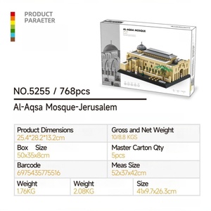 Blocchi di Costruzione Educativi della Moschea Al-Aqsa di Gerusalemme, Modello Architettonico Islamico, Regalo per Bambini - Product Image 2