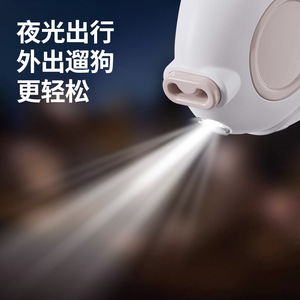 Automatic Retractable Pet Leash White PP Material Dog Walking Leash Solid Color Tow <b>Rope</b> - Product Image 5