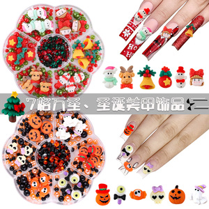 Accessoires de nail art de Noël à 7 compartiments, motifs dessin animé, avec perles et strass plats, pour DIY, y compris les accessoires de Noël renne et cloche - Product Image 3