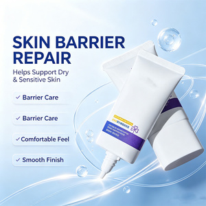 Crema Facial Diaria 50ml Reparadora de la Barrera Cutánea Sensible, Hidratante y Protectora para Rostro y Cuello, Mañana - Product Image 1