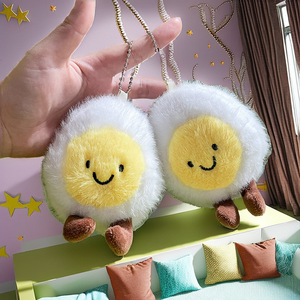 ตุ๊กตาไข่ทาร์ตขนนุ่มพิเศษ เป็นมิตรกับสิ่งแวดล้อม รูปทรง 3 มิติ น่ารักจากจีน พวงกุญแจขนาดเล็ก น้ำหนักเบา ขายส่ง - Product Image 2