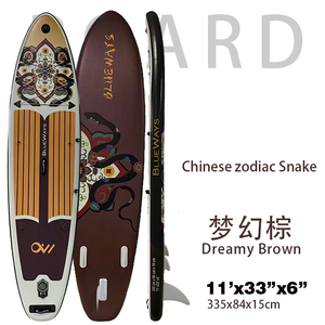Tavola da Paddle Gonfiabile Marrone con Motivo a Serpente, SUP All-Round per Lago, Oceano e Tutti i Livelli di Abilità - Product Image 2