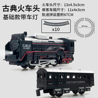 Petit train électrique de simulation avec lampes, modèle de train à grande vitesse pour garçons et filles