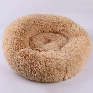 <span class=keywords><strong>Peluche</strong></span> pour animaux de compagnie, disponible en plusieurs tailles, lit, articles pour animaux de compagnie, maison, chiens et chats, livraison rapide, hiver - Product Image 5