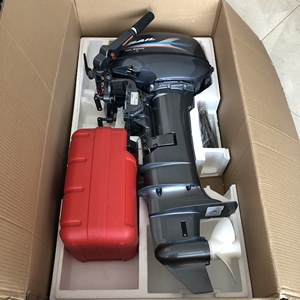<span class=keywords><strong>Moteur</strong></span> <span class=keywords><strong>hors</strong></span>-<span class=keywords><strong>bord</strong></span> <span class=keywords><strong>SAIL</strong></span> 15 cv à vendre - Product Image 6