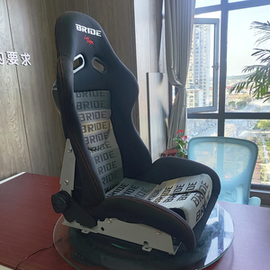 Asiento de Carreras <span class=keywords><strong>Jabel</strong></span>, el Más Vendido, Universal, Rojo/Azul, Tela de Fibra de Carbono, Reclinable, Tipo Bucket Doble, No Impermeable - Product Image 4