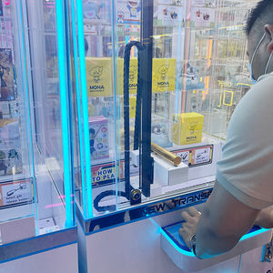 Toys Star Game 12 Trous Push Win Gift Prize Machines avec Coin QR Code Token Systèmes de paiement mettant en vedette - Product Image 4