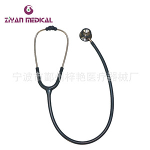 Estetoscopio Infantil de Doble Cara de Acero Inoxidable, Fuente de Alimentación Manual, Instrumento de Clase II - Modelo ZY-5007 - Product Image 5